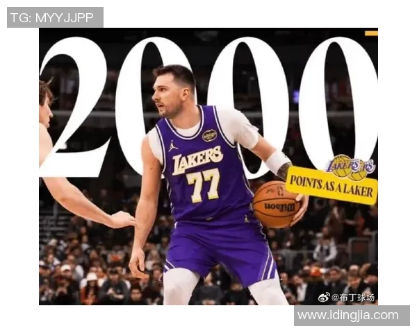 公牛与湖人激战正酣视频直播全程回顾与精彩瞬间分享